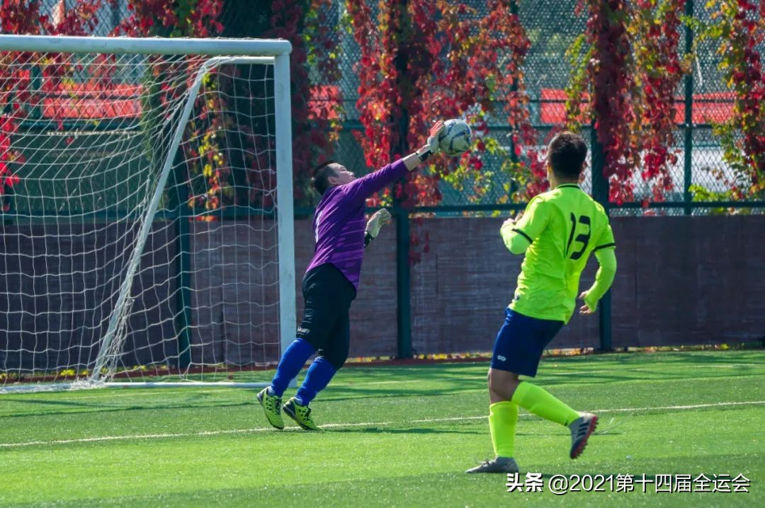 陕西省第四届足球友谊赛,陕西第三届足球赛事