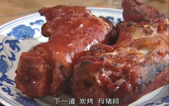 《武林外传》李大嘴——闻所未闻、见所未见的料理