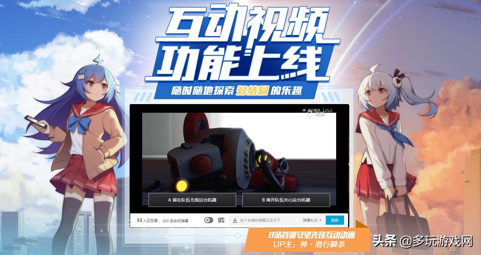 众观：云玩家在不同游戏中到底是何方神圣？