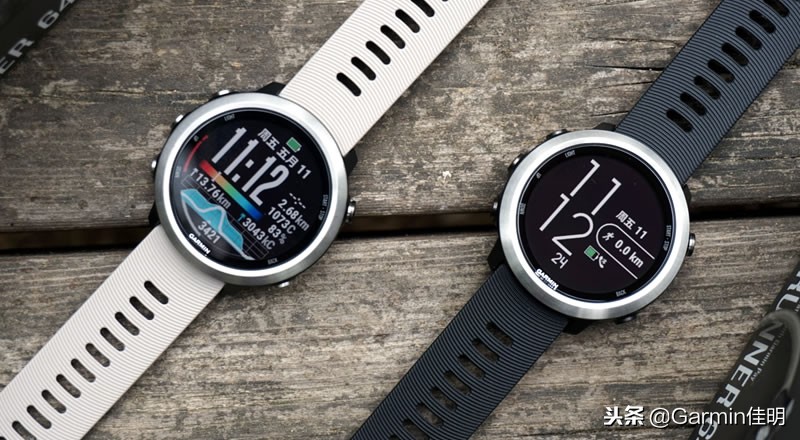 不剁手攻略,garmin有什么优惠活动