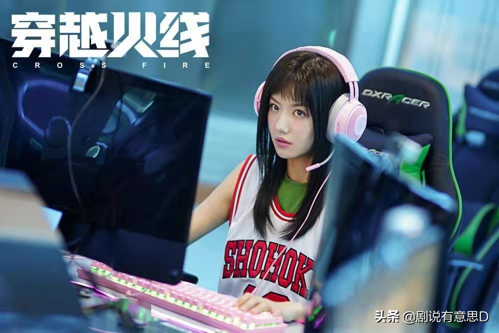 侯明昊男扮女装吴磊表白,吴磊侯明昊cp名