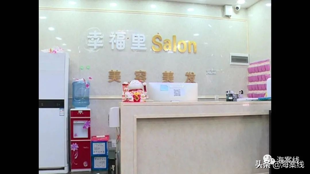 美容美发充的会员店倒闭怎么办,美容美发店停业了吗