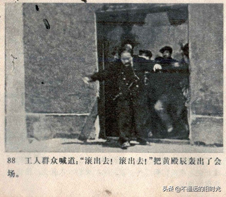 风暴1959年电影,风暴中国铁建