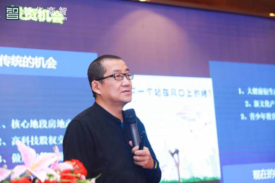 新华商智东莞,新华商智东莞分公司