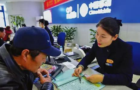 实名制的手机卡不交话费,实名制卡没有注销