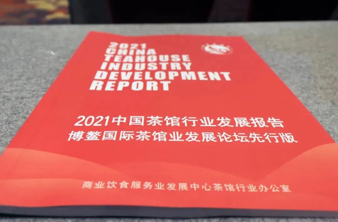 新式茶饮市场空间大,什么是新式茶空间