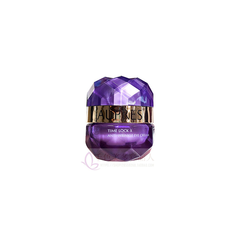 国货眼霜测评老爸推荐眼霜第一名,国货眼霜与进口眼霜哪个比较好