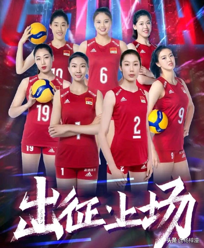 郎平场边霸气指导全过程,郎平带龚翔宇参加奥运会