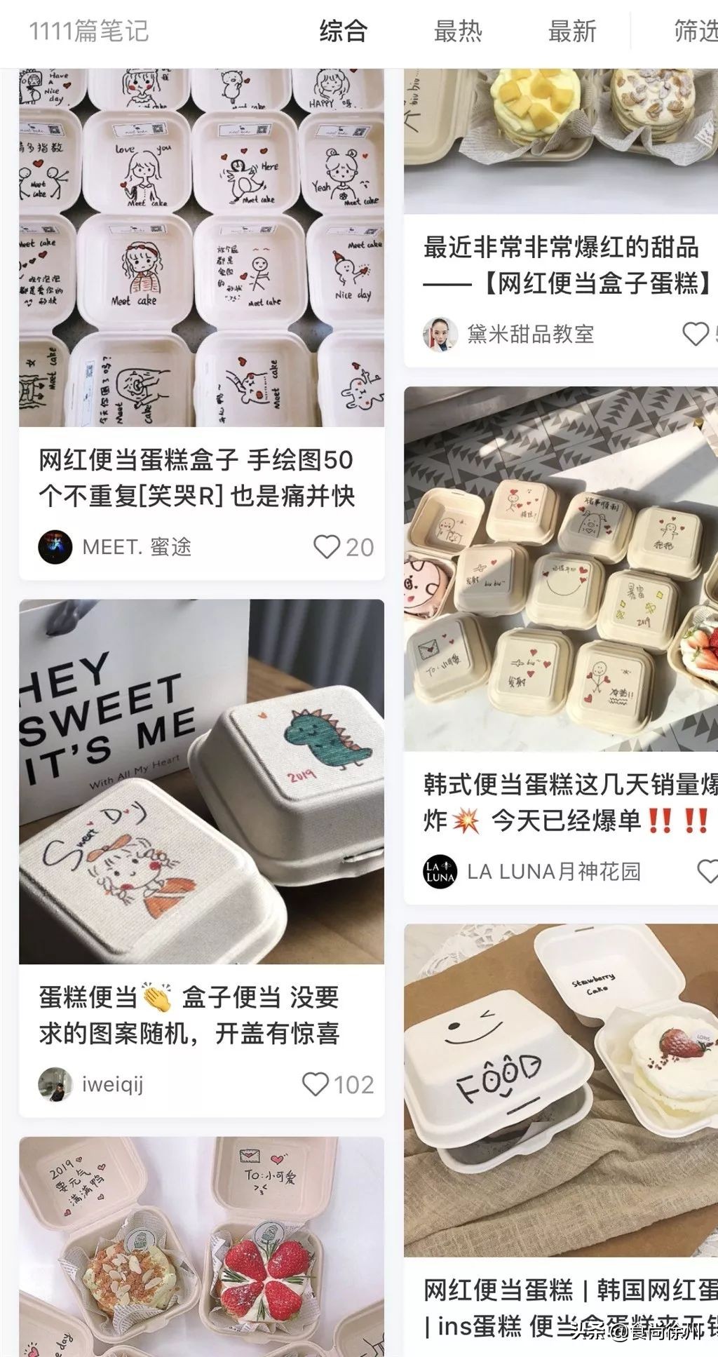 徐州美食必吃推荐前十,徐州美食必吃榜推荐