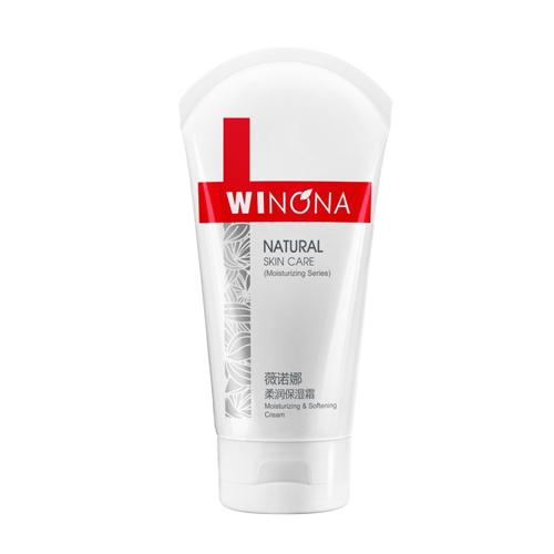 修复红血丝用雅漾还是薇诺娜,红血丝修复屏障护肤套装测评