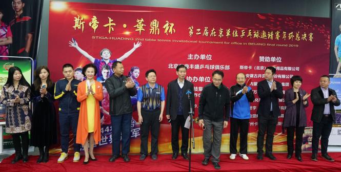 中国乒乓球的实力让人瞩目,乒乓球每一场比赛都有价值