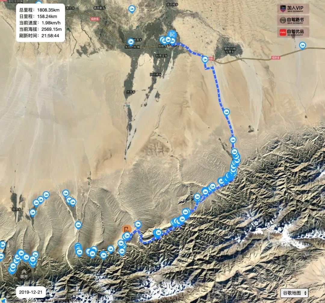 大气磅礴的喀喇昆仑公路美景,中国十大自驾天路