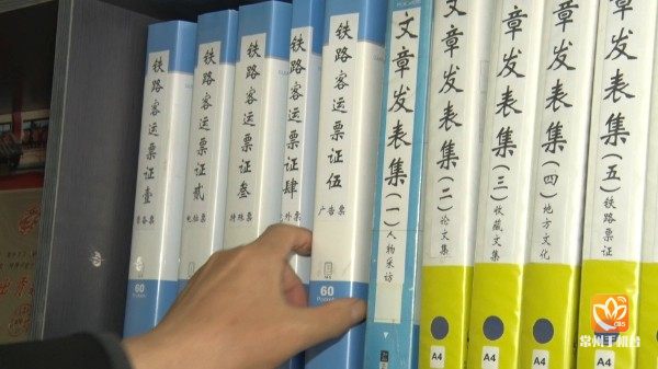 收藏达人张修民：万张火车票见证铁路史