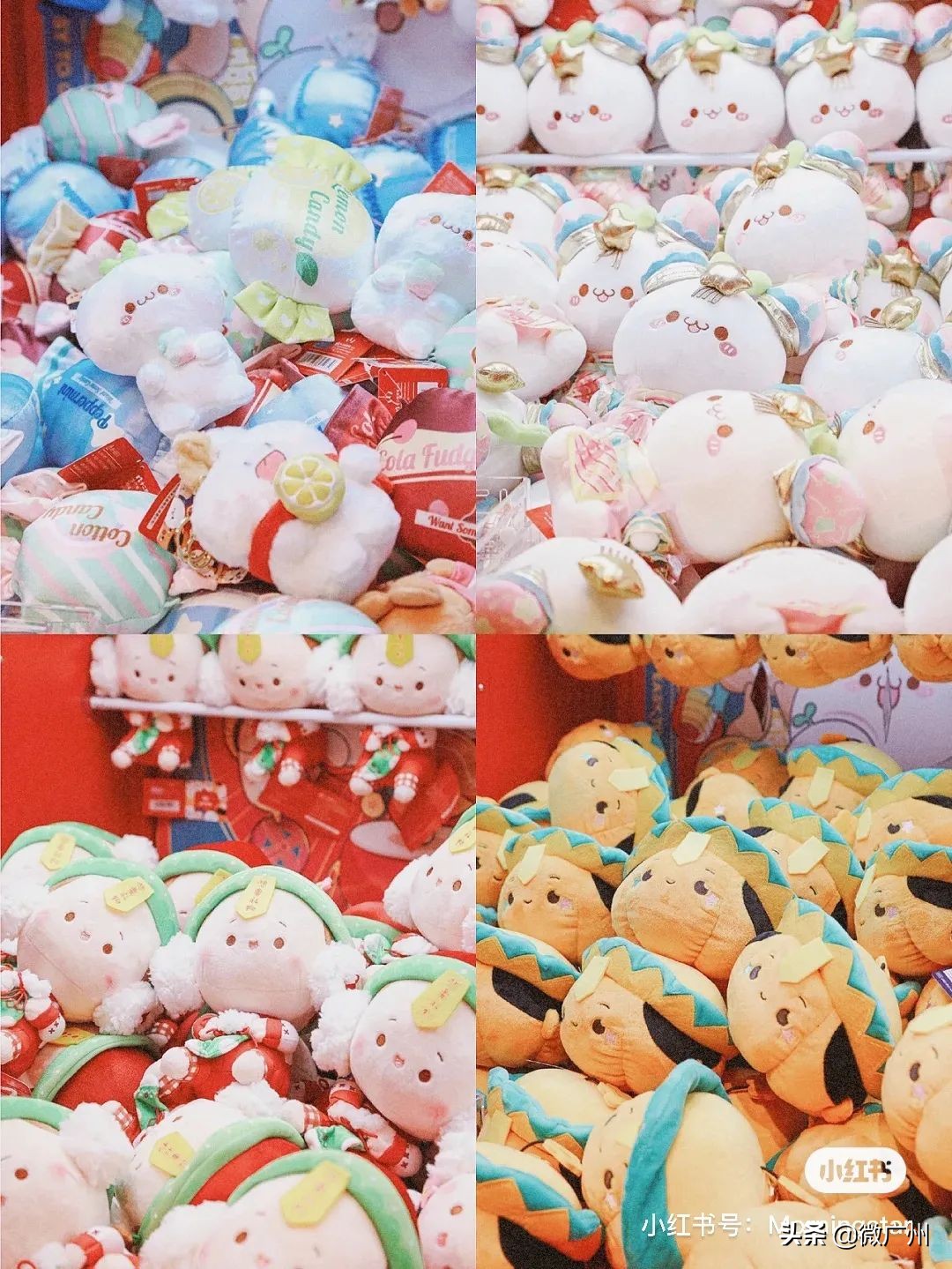 复古夹娃娃店,夹娃娃广州