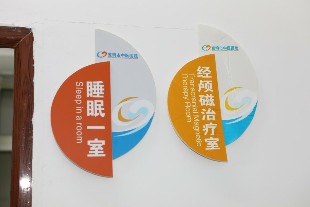 中国治癫痫的权威医院,中国治疗癫痫最权威是哪家医院