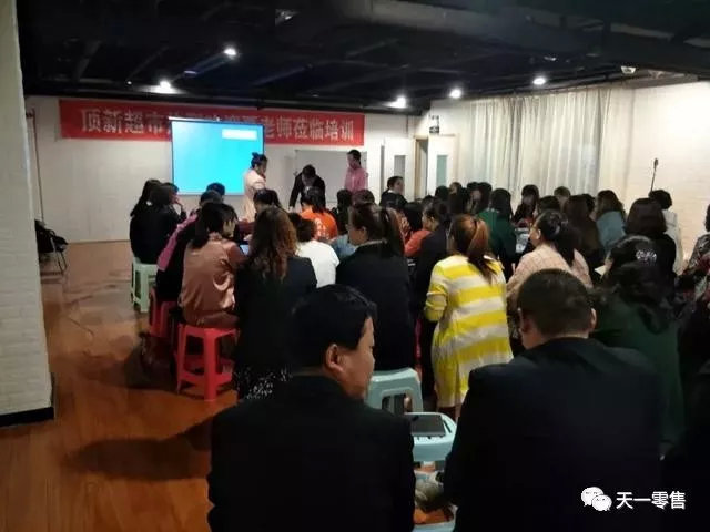 现在中国还有家乐福超市吗,家乐福高端超市