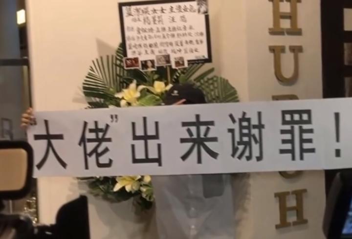 蓝洁瑛为什么落在五台山 (为什么蓝洁瑛有艳绝五台山)