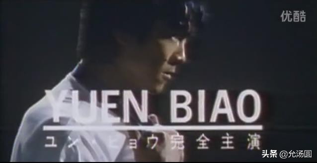 足球电影波牛,了解一下真正的功夫足球电影