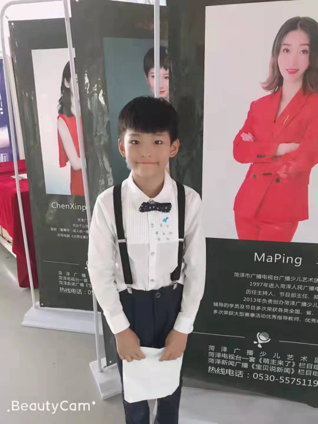 2021魅力中国行青少年才艺节目,魅力中国行青少年才艺海选赛