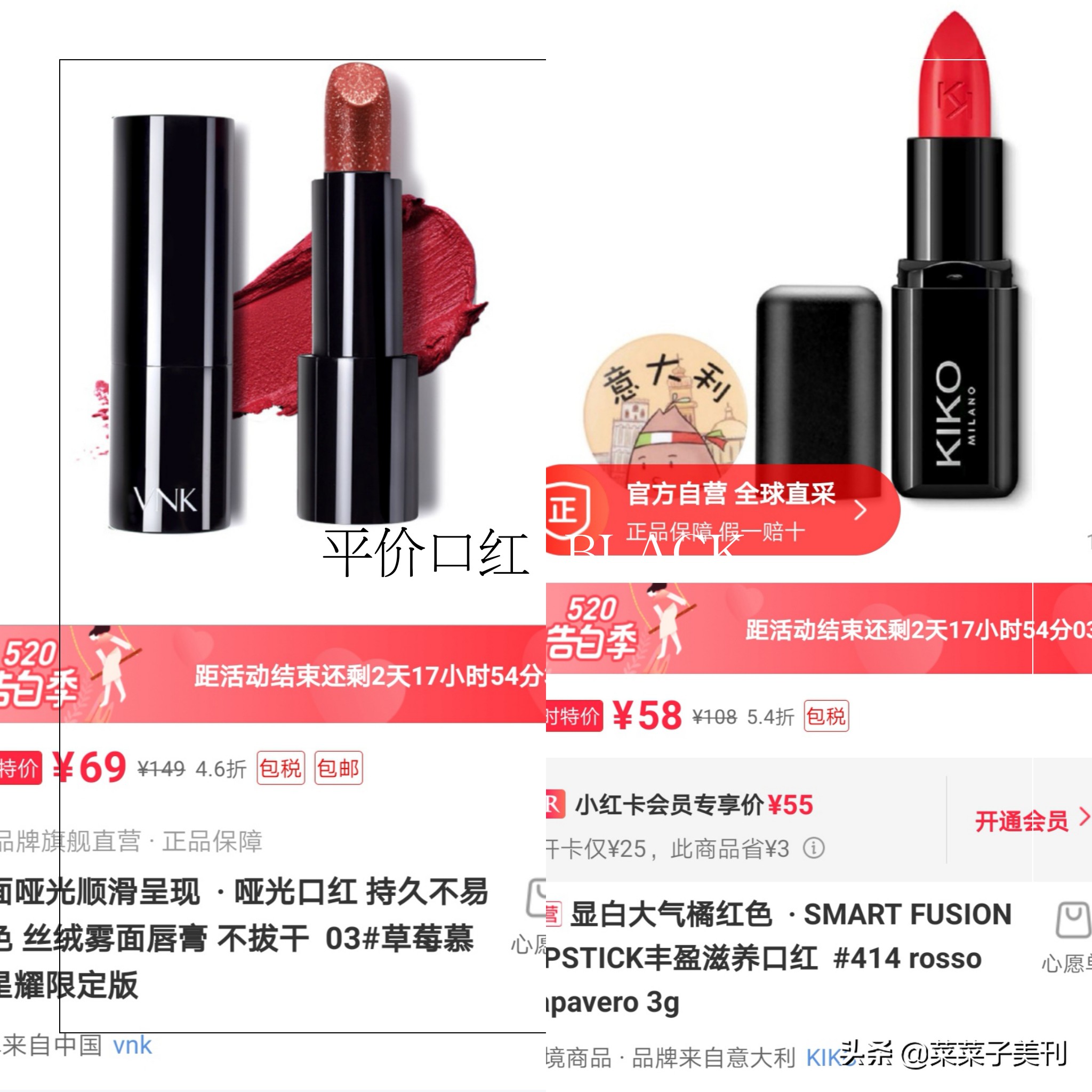 化妆品全套初学者性价比推荐,化妆品全套推荐新手学生平价