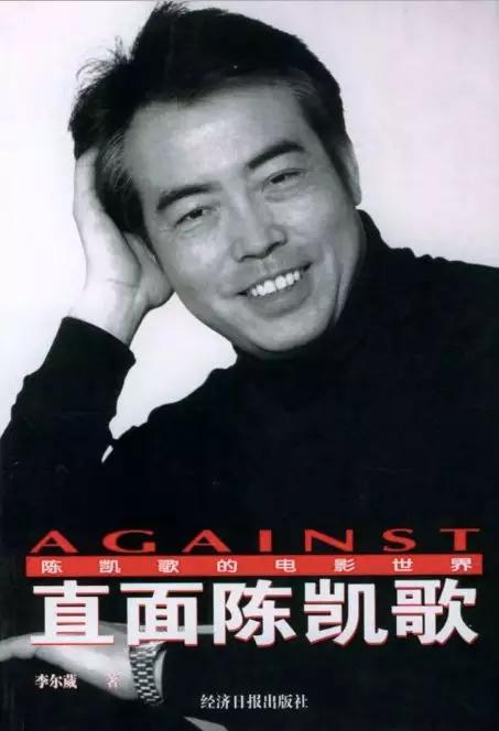 即使拍过被全网diss的烂片,他仍是中国最好的导演之一