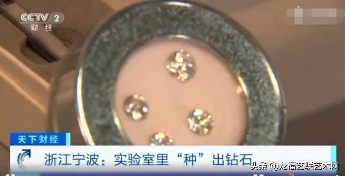 彩钻价格最新行情走势,彩钻价格哪里查询