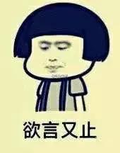 屈臣氏好物推荐不过60元,屈臣氏不能忽略的好物