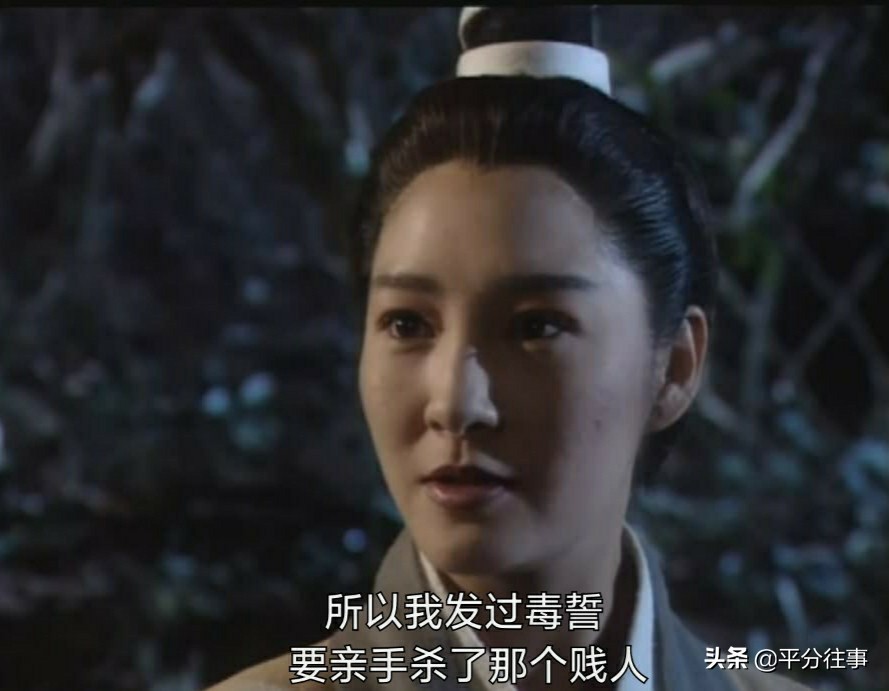 神雕侠侣中的李莫愁有多厉害,神雕侠侣李莫愁的结局