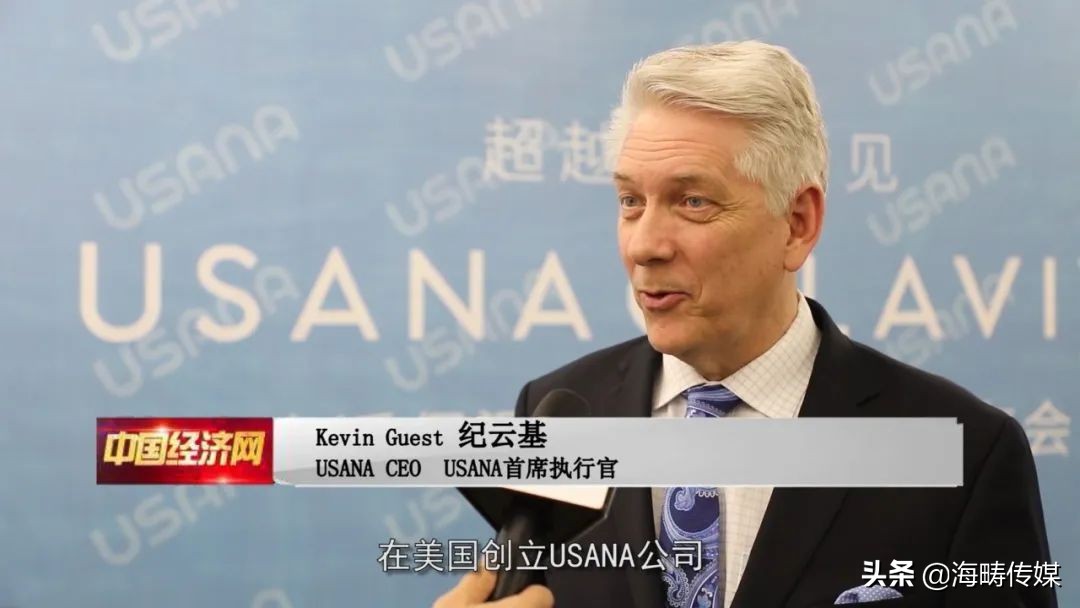 usana葆婴是中国的品牌吗,葆婴usana产品资料