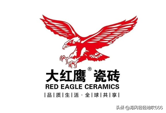 合肥市五里庙装饰世界属于哪个区,五里庙大红鹰店有贴牌砖吗