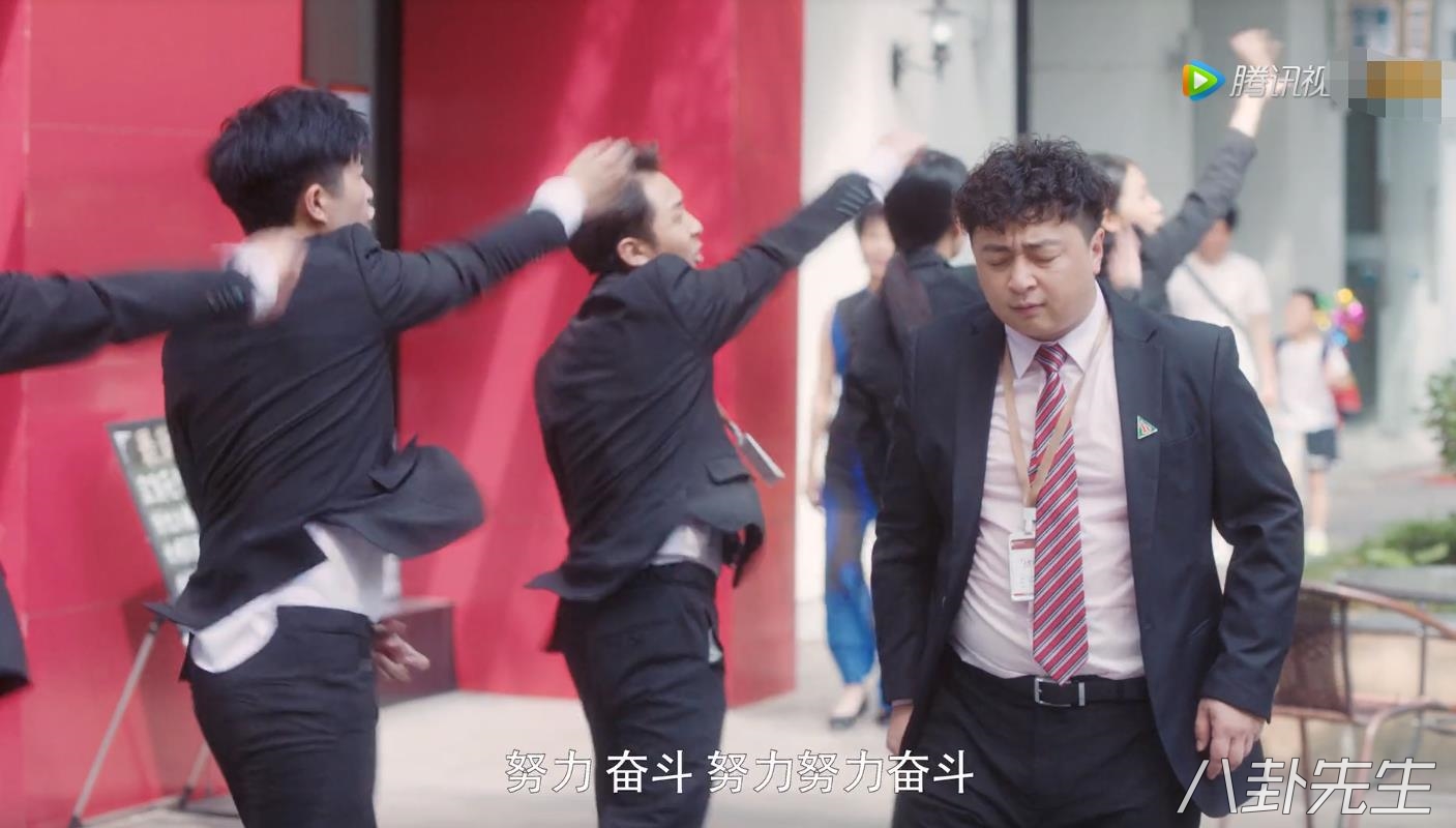 孙俪化身职场女强人,孙俪最新电视剧安家