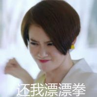 连衣裙毛衣秋冬穿搭,克莱因蓝毛衣穿搭秋冬