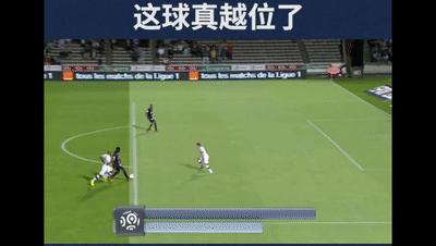 切尔西事件点评,切尔西12年欧冠争议判罚