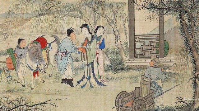 观宋填词电视剧,观宋填词完整版免费