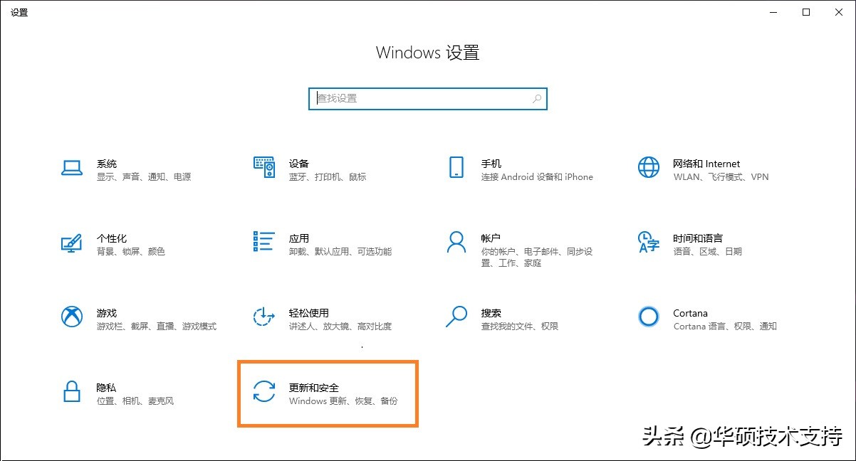 asusrecovery在官网哪里找,asusrecovery的恢复密钥