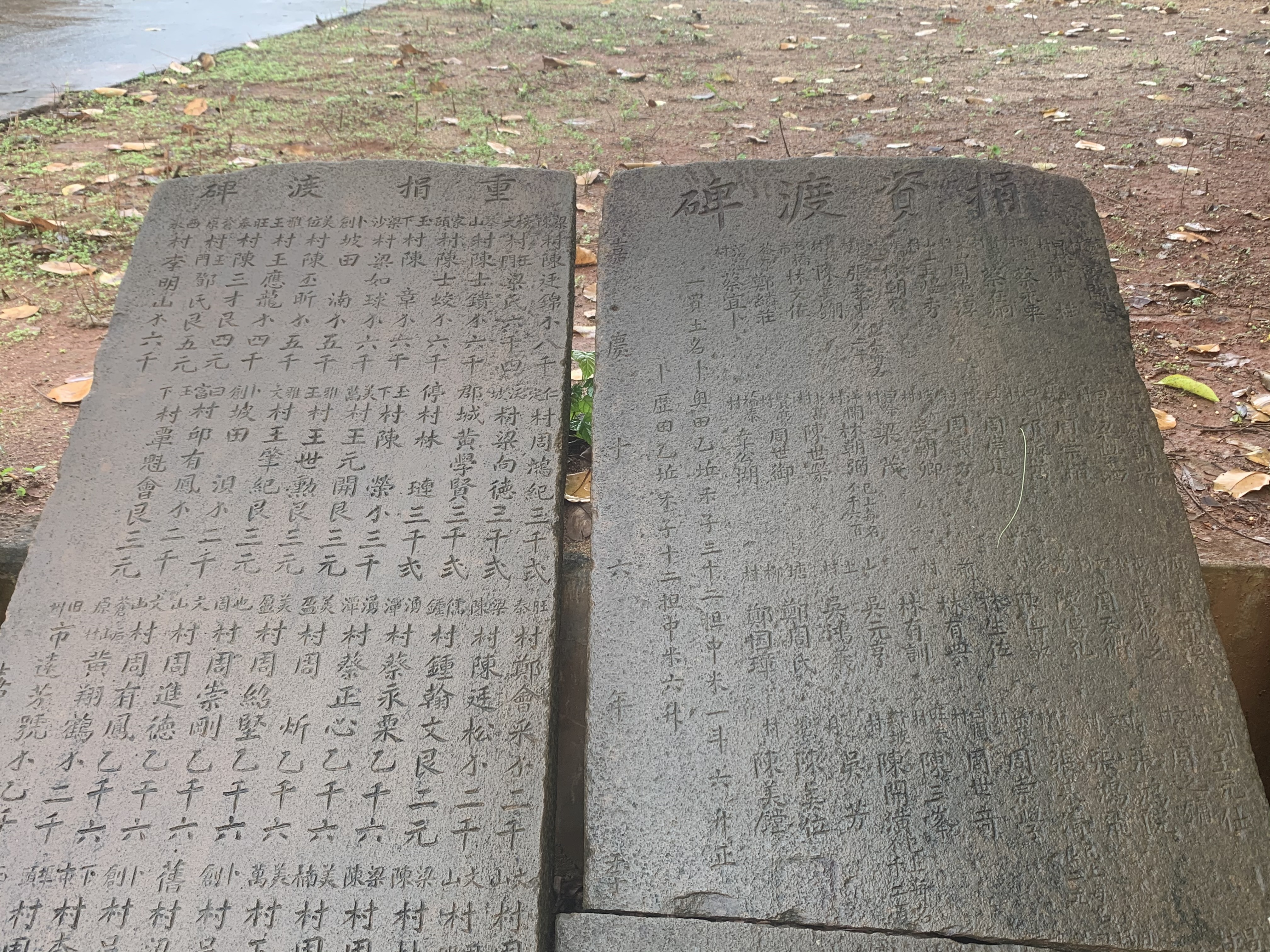 海南南渡江的历史,海南南渡江探钓