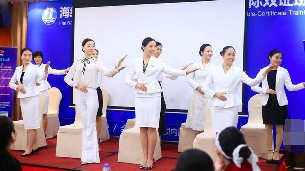 海纳川礼仪培训收费,海纳川培训班演讲