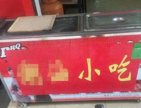 摆摊卖泡椒凤爪适合在什么地方,开店卖泡椒凤爪怎么样