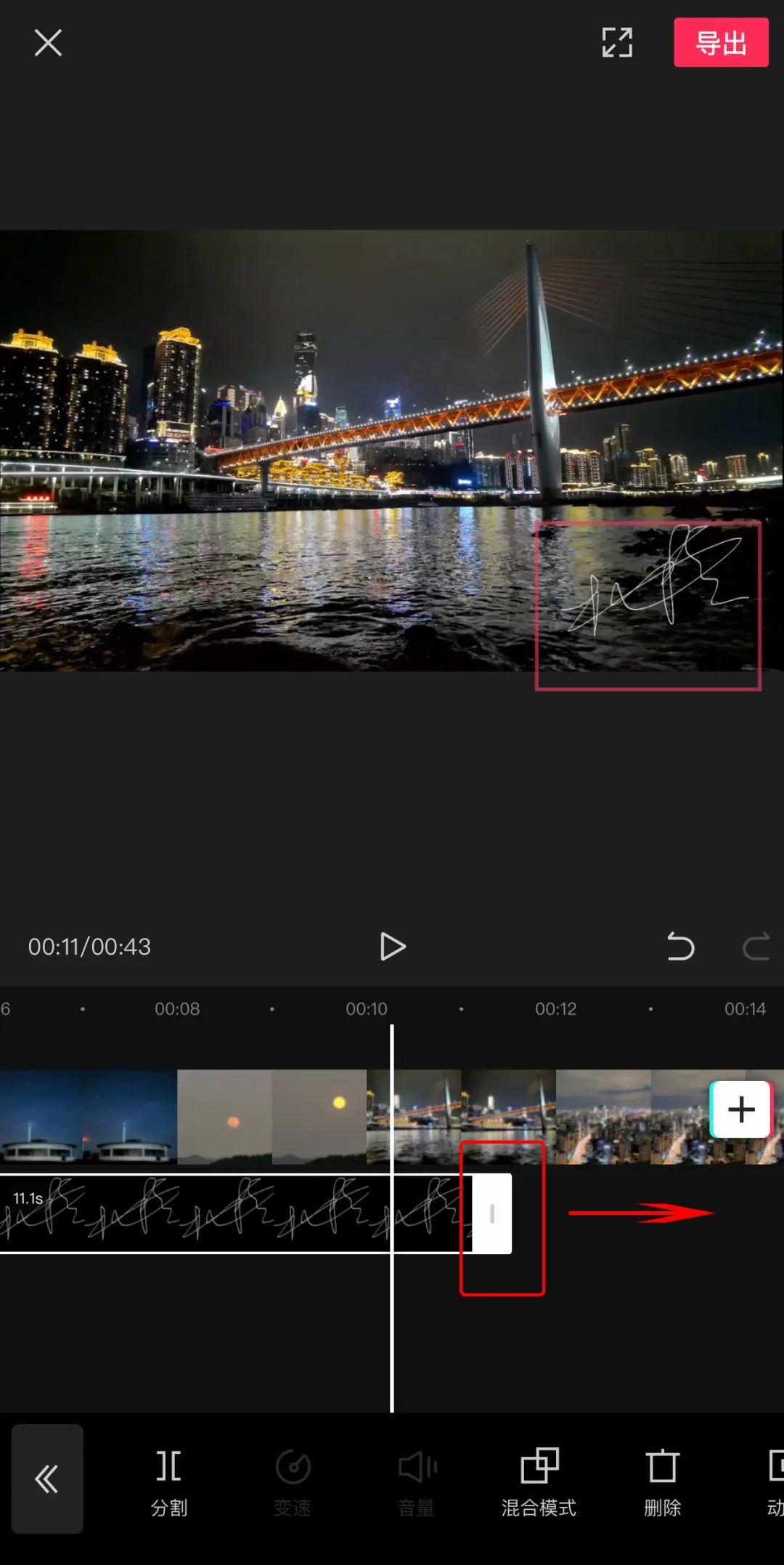 图片怎么加装水印防止被盗,自己拍的照片被偷加水印有用吗