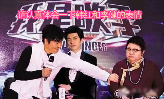 买红妹谈孙楠,买红妹孙楠婚姻状况