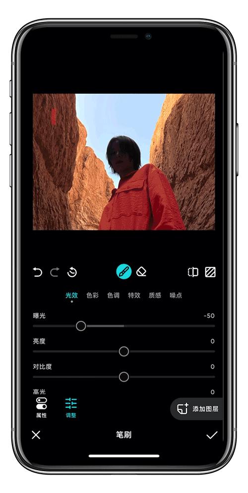 如何将废片修出高级感,如何将废片变高级