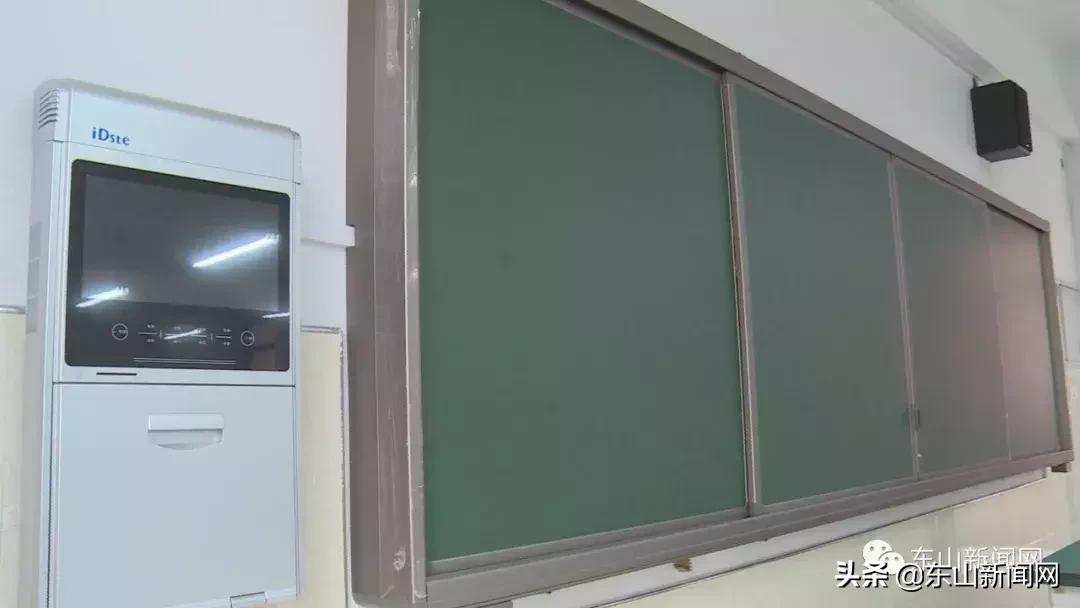 东山中学我们都是追梦人,漳州东山教育现状