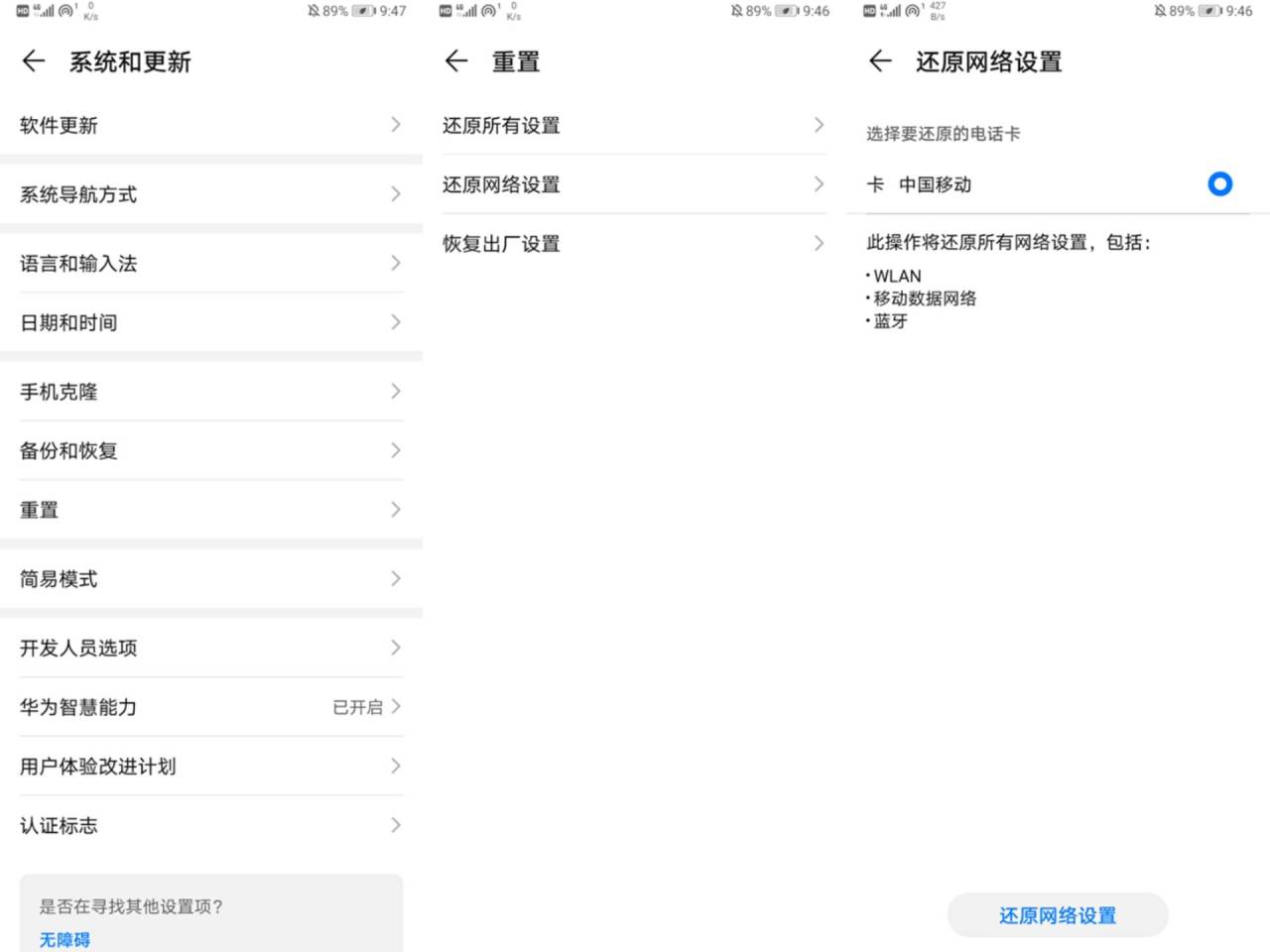 明明4g信号满格打王者却总是延迟,苹果11为什么4g信号满格网络很差