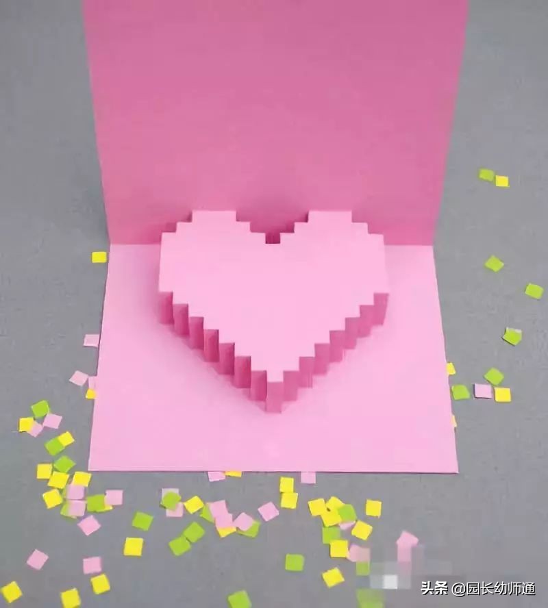 教师节贺卡超简单好做,精美贺卡教师节贺卡制作方法