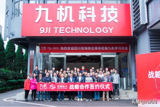 鍥涘窛浣虫捣涓庡摢涓繍钀ュ晢淇濇寔鍚堜綔,鍥涘窛浣虫捣鎵嬫満