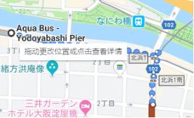 第一次去日本应该怎么办理出境,第一次去日本应该去哪里