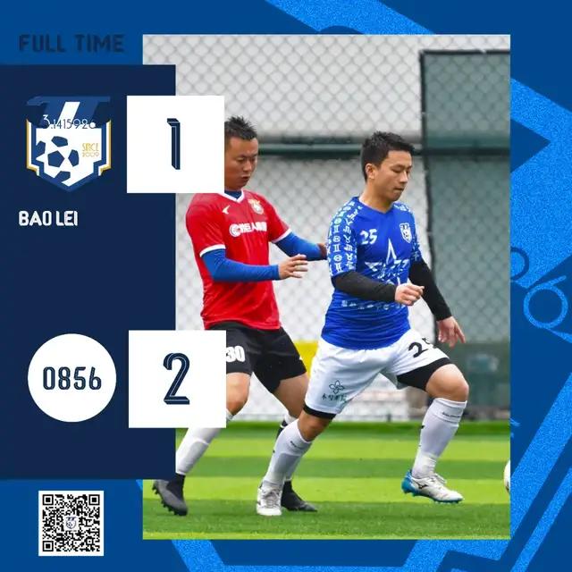 啦啦队员恐怖事件,啦啦队员恐怖数值