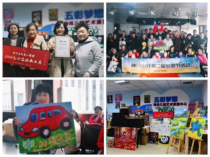 神来之笔，五彩绘梦