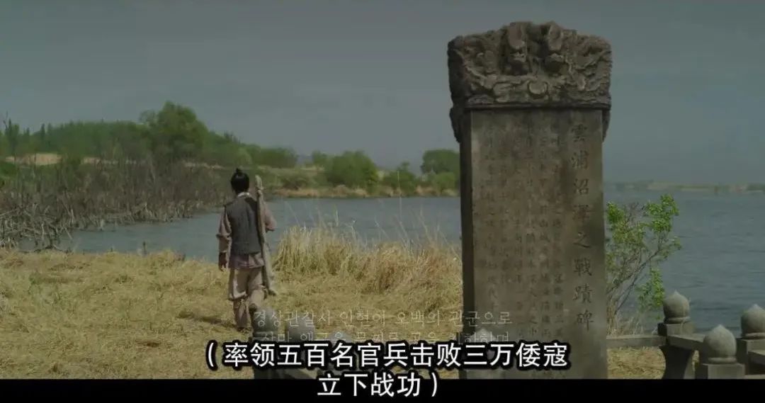 李尸朝鲜第二季封面,李尸朝鲜第二季电视剧解说