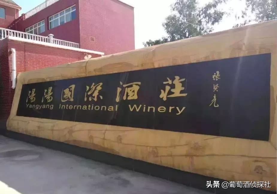 宁夏酒庄之旅,银川酒庄之旅